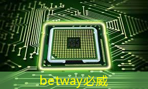 湃方科技CEO武通达:高能效边缘AI芯片在工业AIoT中的应用实践|公开课预告 湃方科技CEO武通达:高能效边缘AI芯片在工业AIoT中的应用实践|公开课预告