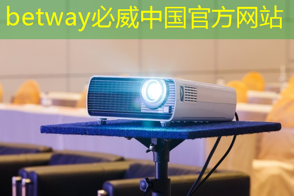 必威:中国DeepSeek一炮而红,芯片股大跌 必威:中国DeepSeek一炮而红,芯片股大跌