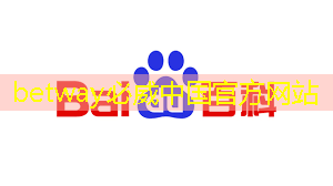 集成纸基微流芯片传感器的隐形眼镜用于泪液原位分析