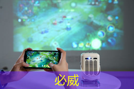 betway必威：@芯片研发人员，Zeku的专利技术都在这里了
