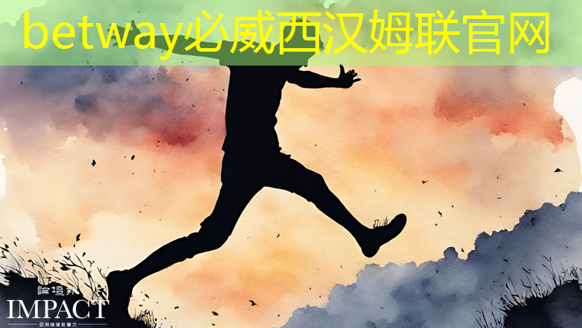 亚马逊加大力度打造可与英伟达竞争的AI芯片