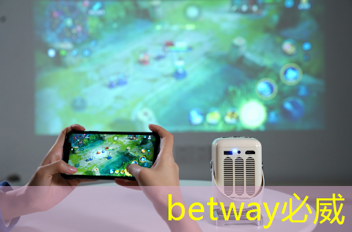 betway必威中国官方网站:技术水平远超华为海思+高通,A股唯一芯片国产替代龙头,下一个大涨1000%的寒武纪 betway必威中国官方网站:技术水平远超华为海思+高通,A股唯一芯片国产替代龙头,下一个大涨1000%的寒武纪