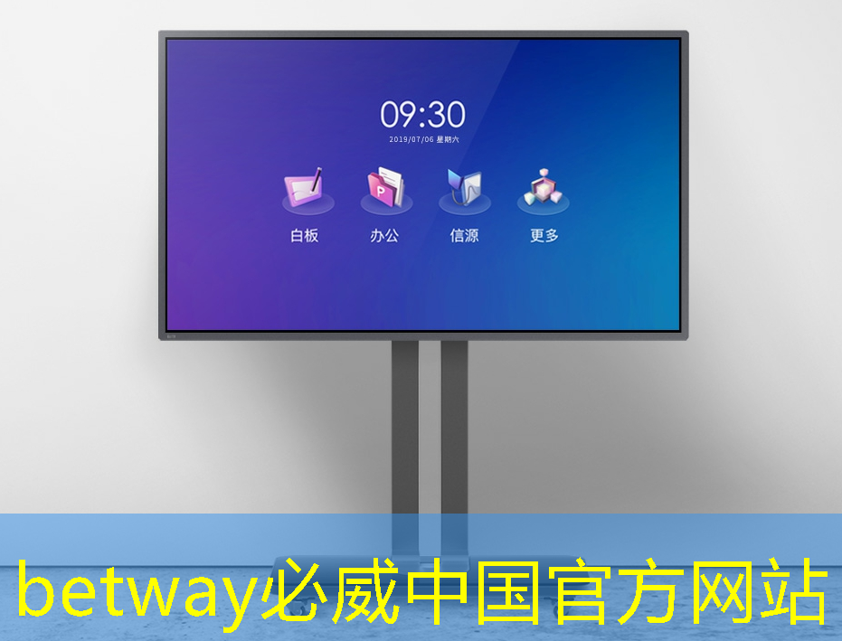 betway必威西汉姆联官网:端到端AI加速只需单芯片?AMD二代Versal自适应SoC带来边缘新突破 betway必威西汉姆联官网:端到端AI加速只需单芯片?AMD二代Versal自适应SoC带来边缘新突破