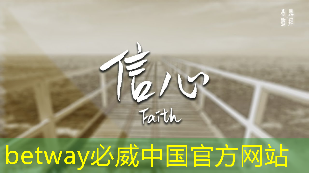 美国以“国家安全”名义,审查中国使用RISC-V芯片技术的风险 美国以“国家安全”名义,审查中国使用RISC-V芯片技术的风险