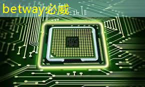 betway必威西汉姆联官网:IBM宣布量子计算里程碑 Falcon芯片性能再次跃升 betway必威西汉姆联官网:IBM宣布量子计算里程碑 Falcon芯片性能再次跃升