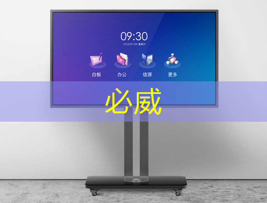 betway必威中国官方网站:华为首款AI芯片麒麟970可每分钟处理2000张照片,是三星S8的20多倍 betway必威中国官方网站:华为首款AI芯片麒麟970可每分钟处理2000张照片,是三星S8的20多倍