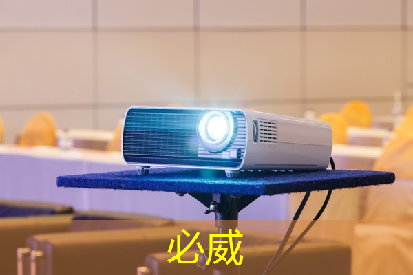 【拜登】拜登加剧与中国的人工智能芯片战 【拜登】拜登加剧与中国的人工智能芯片战