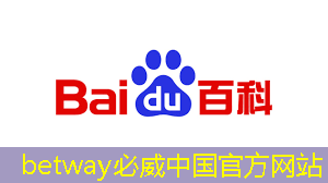 betway必威西汉姆联官网:@芯片研发人员,Zeku的专利技术都在这里了 betway必威西汉姆联官网:@芯片研发人员,Zeku的专利技术都在这里了