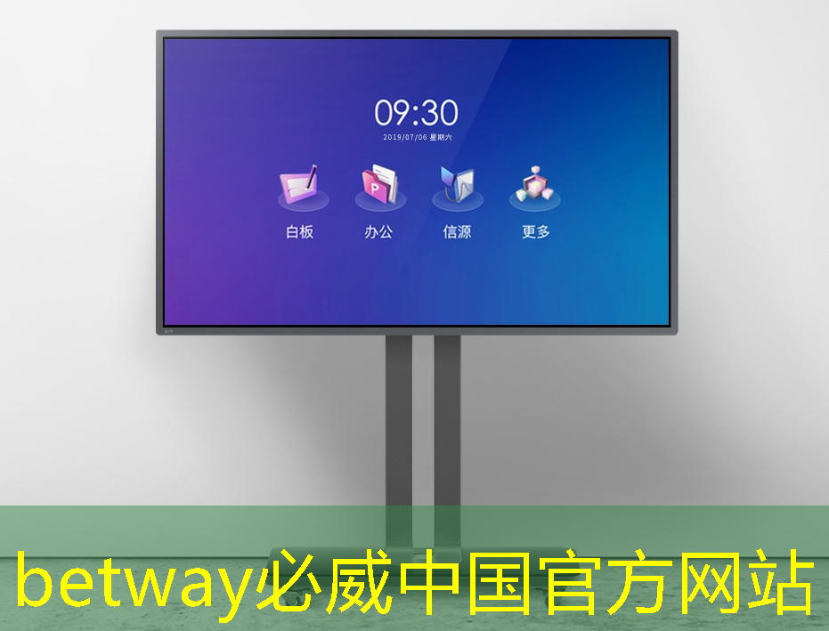 华为发布鸿蒙智行首款全景智慧旗舰SUV问界M9；消息称特斯拉将成为台积电2024年3nm新芯片设计定案客户丨智能制造日报