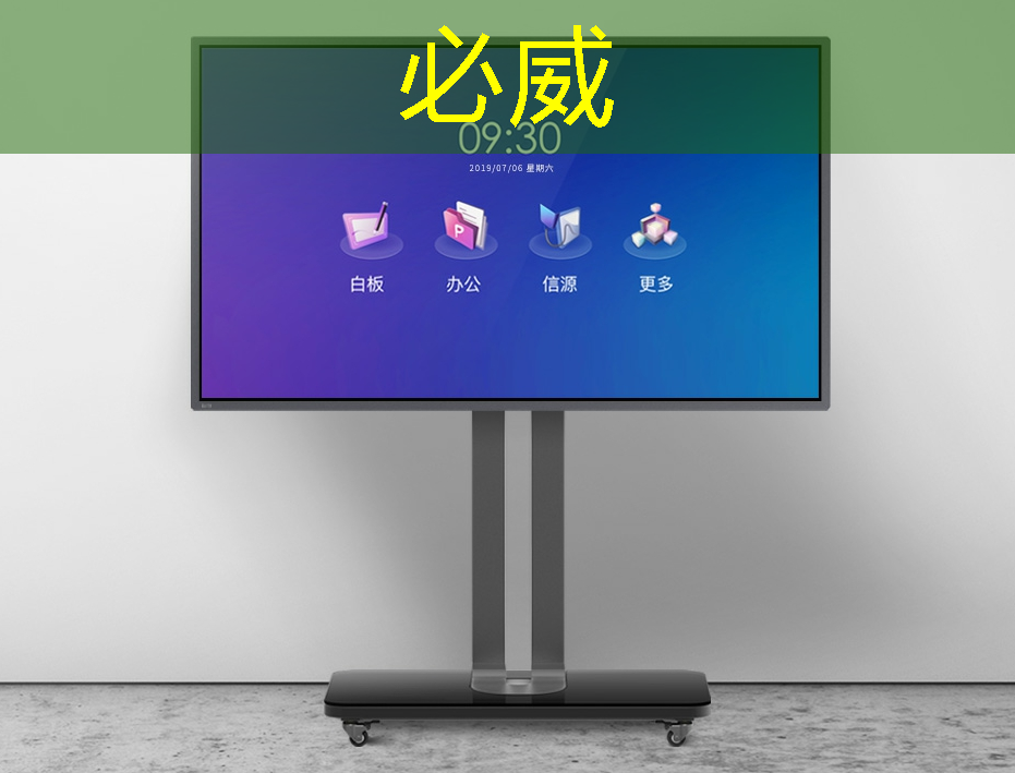 英伟达和谷歌最新芯片加速AI训练