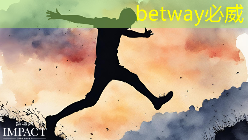 betway必威中国官方网站:半导体芯片的制造工艺流程 betway必威中国官方网站:半导体芯片的制造工艺流程