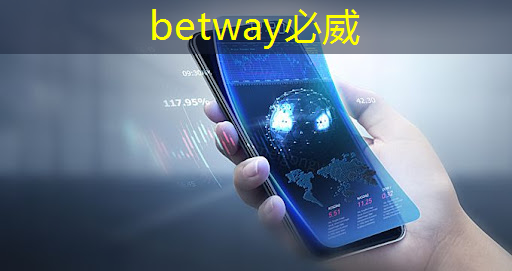 必威:IP5383应用于移动充电宝快充方案的45W大功率电源管理SOC芯片 必威:IP5383应用于移动充电宝快充方案的45W大功率电源管理SOC芯片
