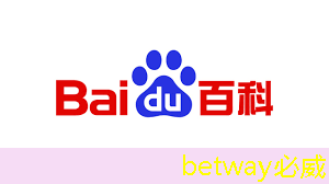betway必威西汉姆联官网:半导体芯片设计:塑造数字世界的未来引擎与市场蓝海 betway必威西汉姆联官网:半导体芯片设计:塑造数字世界的未来引擎与市场蓝海