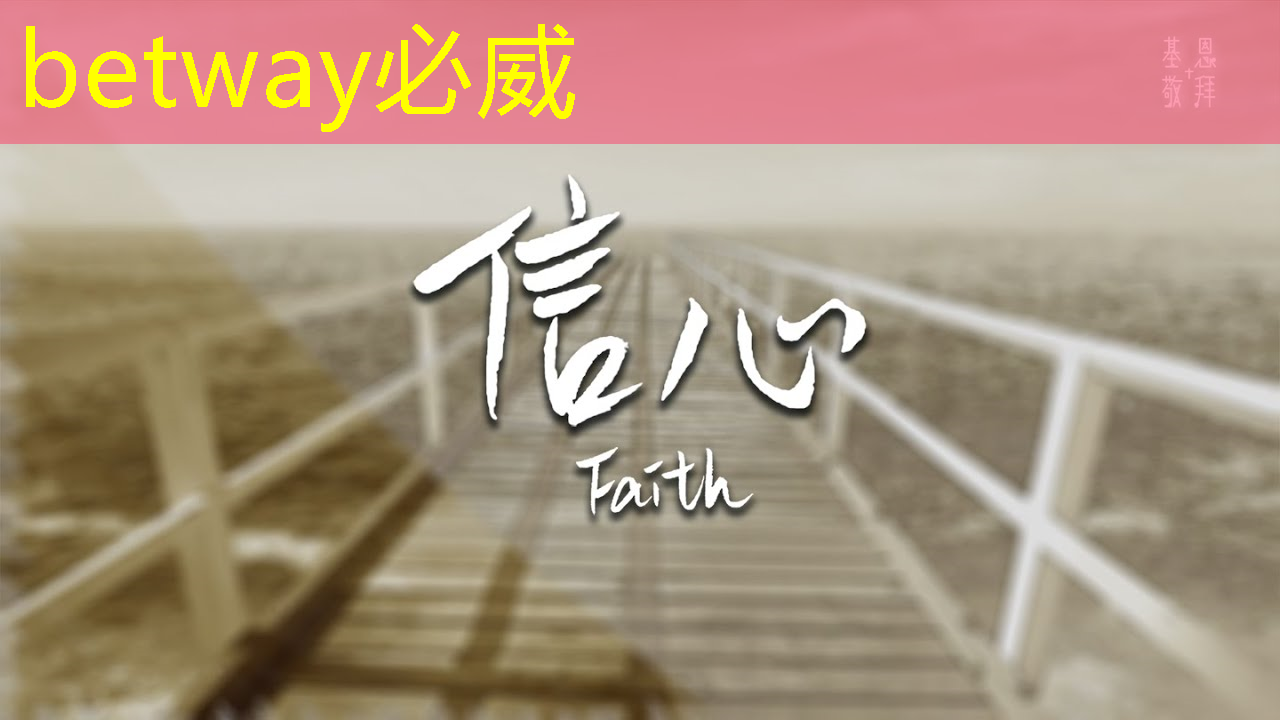 betway必威:“摩尔定律”将被打破?中国芯片产业规模将在10年内翻倍,定制化芯片成趋势 betway必威:“摩尔定律”将被打破?中国芯片产业规模将在10年内翻倍,定制化芯片成趋势