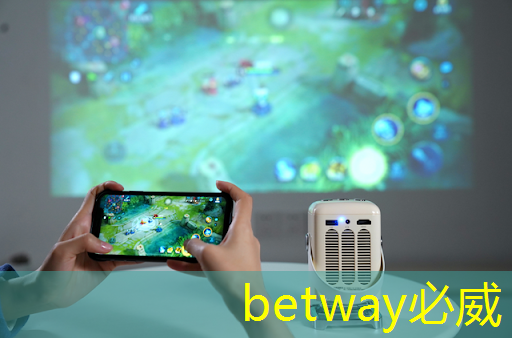 betway必威中国官方网站:芯片化CVQKD系统实际安全性问题 betway必威中国官方网站:芯片化CVQKD系统实际安全性问题