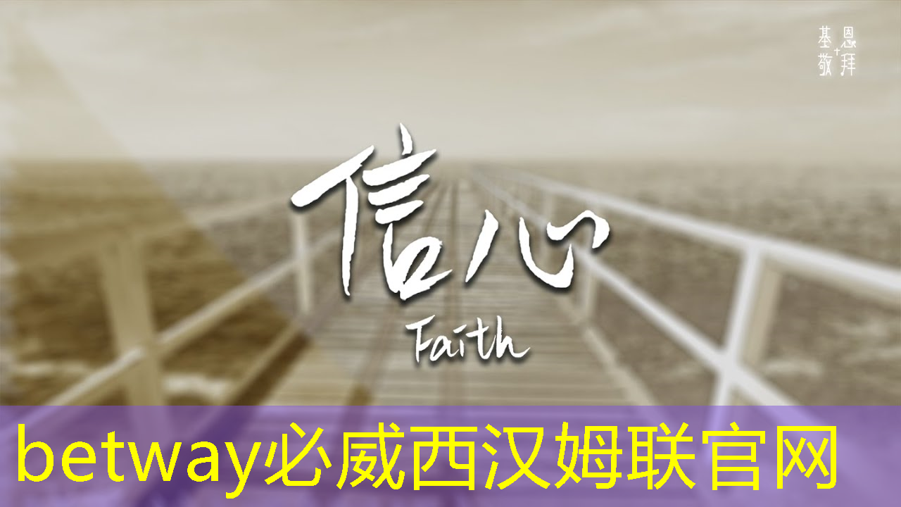 betway必威西汉姆联官网:培养高端芯片人才,深理工成立中国首个算力微电子学院 betway必威西汉姆联官网:培养高端芯片人才,深理工成立中国首个算力微电子学院