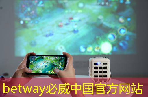 中芯国际突围:点亮芯片多元应用,竞逐全球科技前沿 中芯国际突围:点亮芯片多元应用,竞逐全球科技前沿