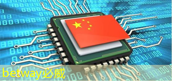 “未来科技新篇章:谷歌量子芯片5分钟实现惊人计算” “未来科技新篇章:谷歌量子芯片5分钟实现惊人计算”