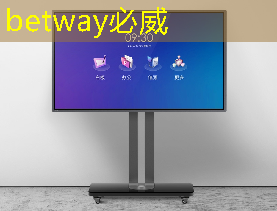 betway必威西汉姆联官网:金立“内置安全加密芯片”是否值得期待? betway必威西汉姆联官网:金立“内置安全加密芯片”是否值得期待?