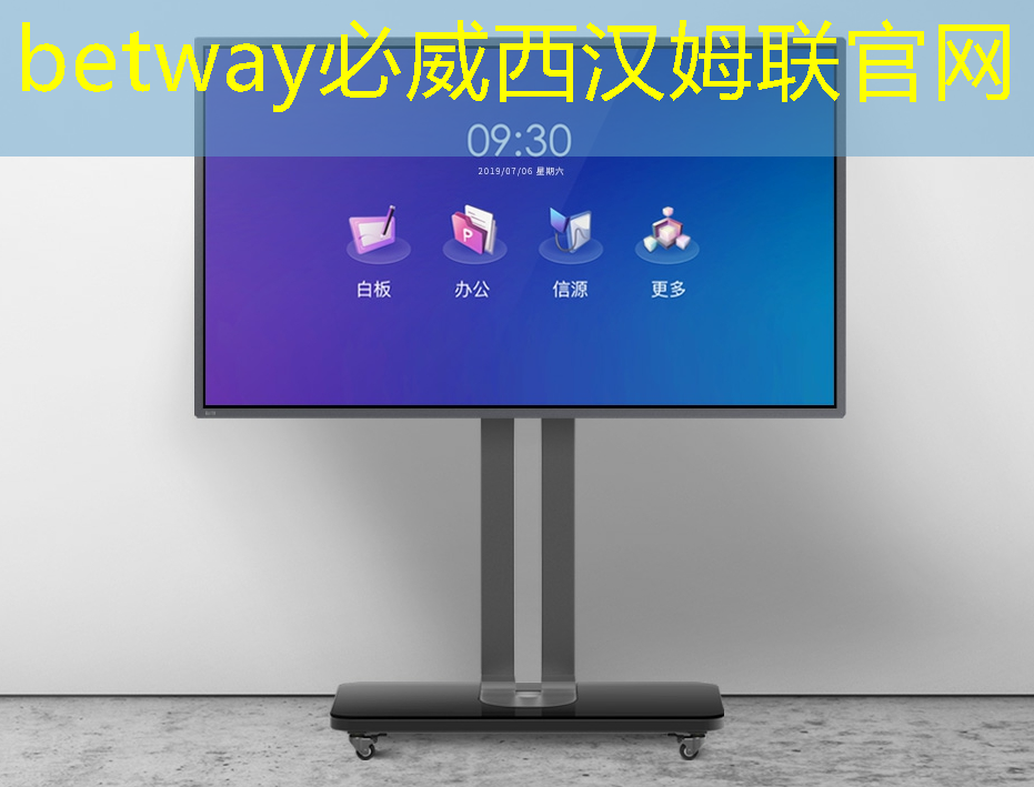 芯片设计如何避免电应力造成产品失效? 芯片设计如何避免电应力造成产品失效?