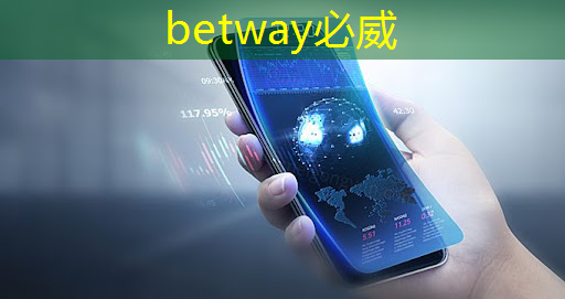 必威:清华大学团队发布智能光芯片“太极” 必威:清华大学团队发布智能光芯片“太极”