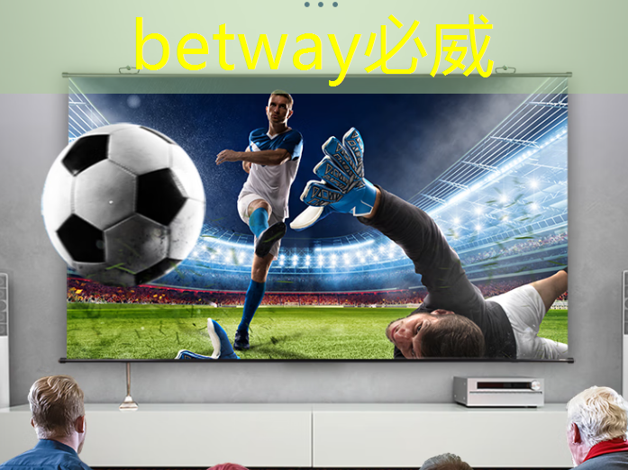 betway必威西汉姆联官网:AI芯片龙头业绩狂飙1033%!世界领先+国内第一,东方“博通”强势崛起! betway必威西汉姆联官网:AI芯片龙头业绩狂飙1033%!世界领先+国内第一,东方“博通”强势崛起!