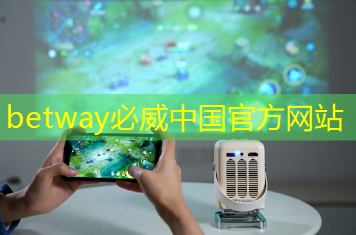 【拜登】拜登加剧与中国的人工智能芯片战 【拜登】拜登加剧与中国的人工智能芯片战