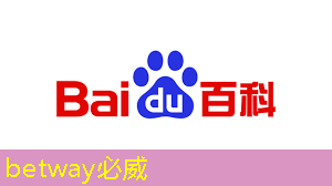 必威:直播预告:单芯片边缘计算SoC在CIS与AI融合上的创新与挑战 必威:直播预告:单芯片边缘计算SoC在CIS与AI融合上的创新与挑战