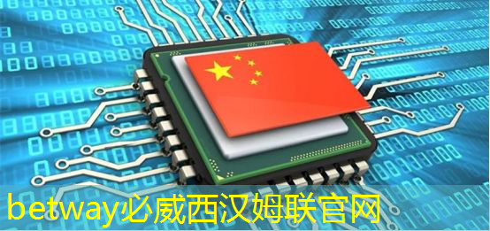 betway必威:云豹智能产品应用负责人安东尼:云原生DPU芯片的创新与应用|直播预告 betway必威:云豹智能产品应用负责人安东尼:云原生DPU芯片的创新与应用|直播预告
