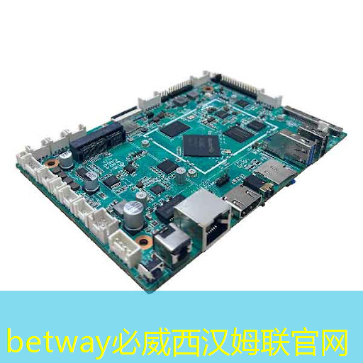 betway必威西汉姆联官网：倒计时2天 ｜ 车规芯片、半导体装备、光电子及新应用方向，三大MEMS细分技术主题论坛限时报名