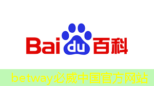 betway必威中国官方网站:肇观电子CTO周骥:高效实现智能视觉芯片算法部署的关键与挑战|直播课预告 betway必威中国官方网站:肇观电子CTO周骥:高效实现智能视觉芯片算法部署的关键与挑战|直播课预告