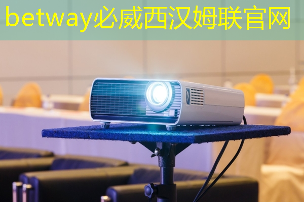 betway必威中国官方网站:存储芯片中的寒武纪,牛散葛卫东重仓1872万股,1009家机构集体抱团 betway必威中国官方网站:存储芯片中的寒武纪,牛散葛卫东重仓1872万股,1009家机构集体抱团