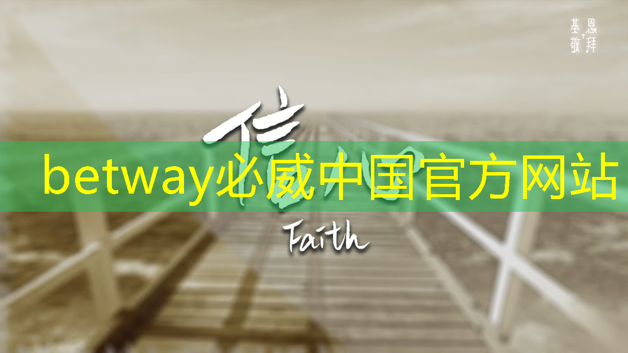 betway必威中国官方网站:曝芯片巨头高通撤离上海,赔偿 N+7 betway必威中国官方网站:曝芯片巨头高通撤离上海,赔偿 N+7