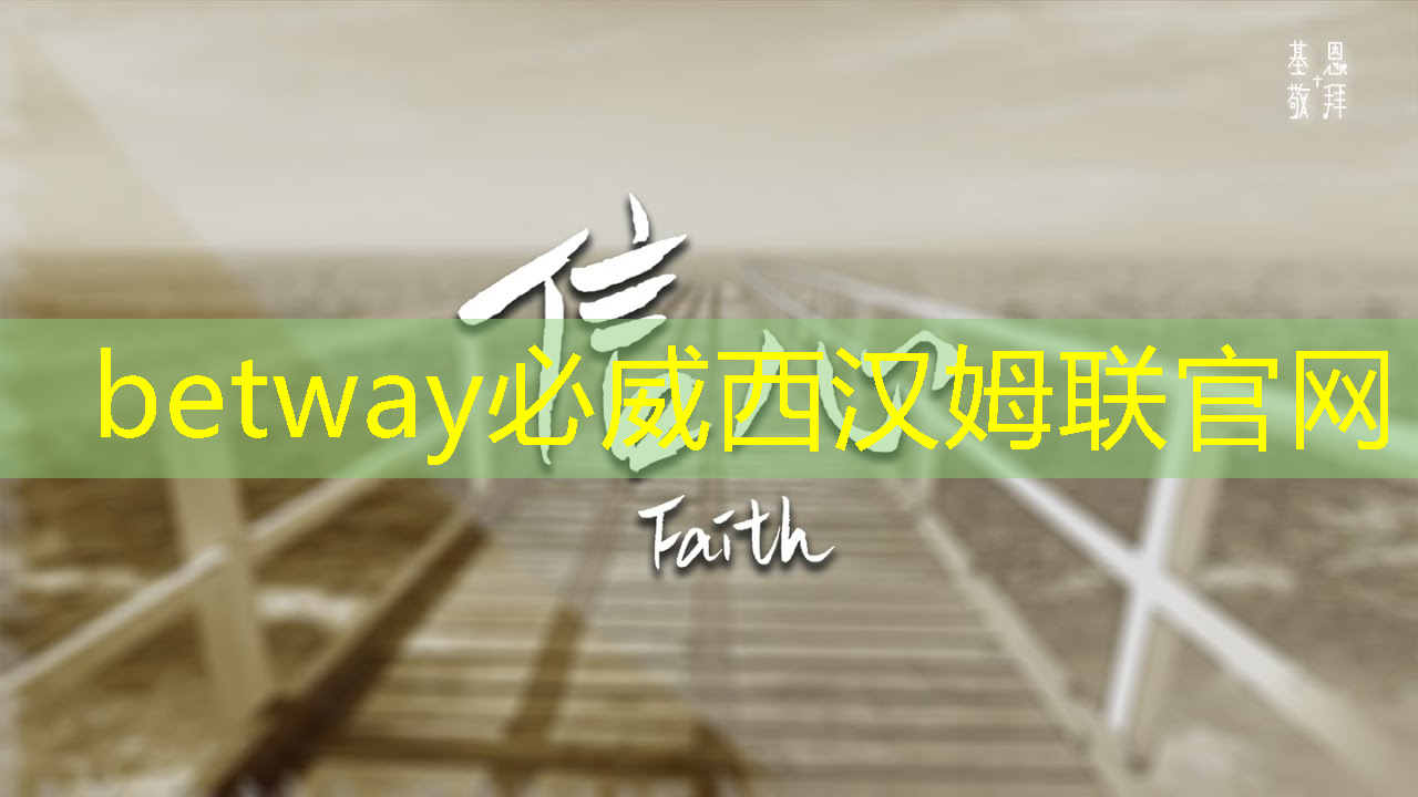 betway必威中国官方网站:存储芯片中的寒武纪,牛散葛卫东重仓1872万股,1009家机构集体抱团 betway必威中国官方网站:存储芯片中的寒武纪,牛散葛卫东重仓1872万股,1009家机构集体抱团