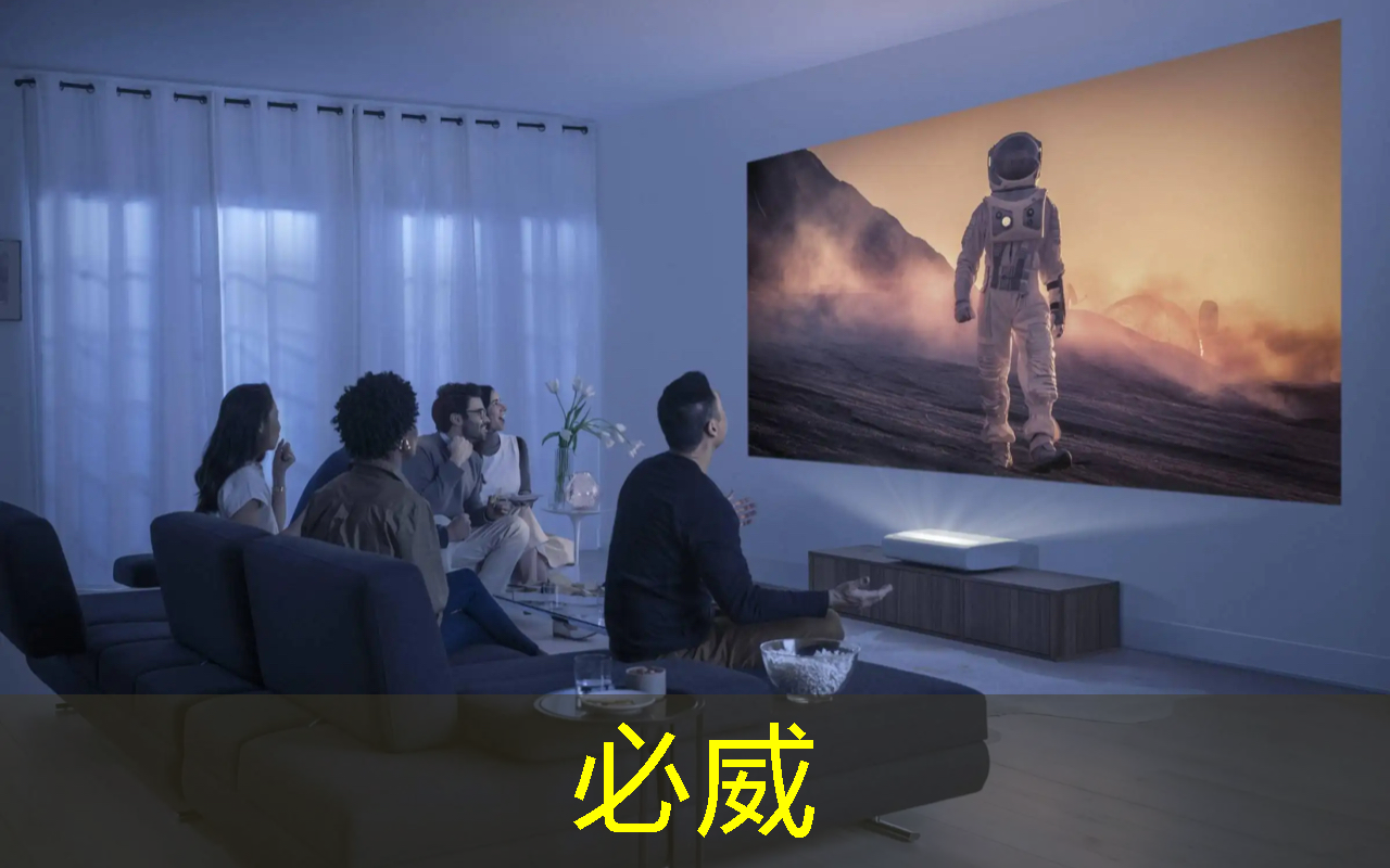 betway必威中国官方网站:WAIC2021|使能智慧交通,黑芝麻智能核心芯片推动汽车产业“智”变升级 betway必威中国官方网站:WAIC2021|使能智慧交通,黑芝麻智能核心芯片推动汽车产业“智”变升级
