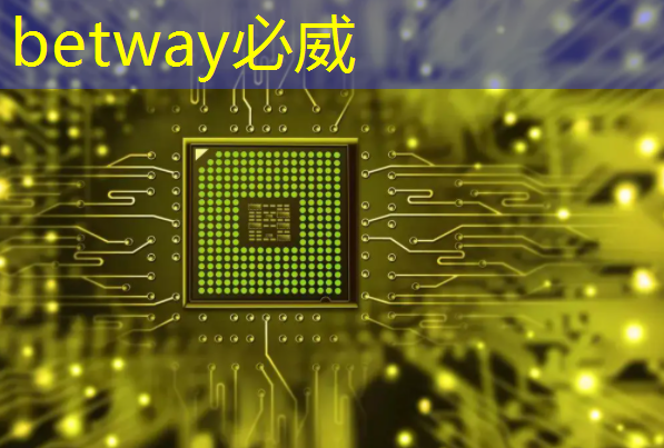 betway必威:比芯片断供更可怕的事来了!库克宣布:中国是全球最大的iPhone市场 betway必威:比芯片断供更可怕的事来了!库克宣布:中国是全球最大的iPhone市场