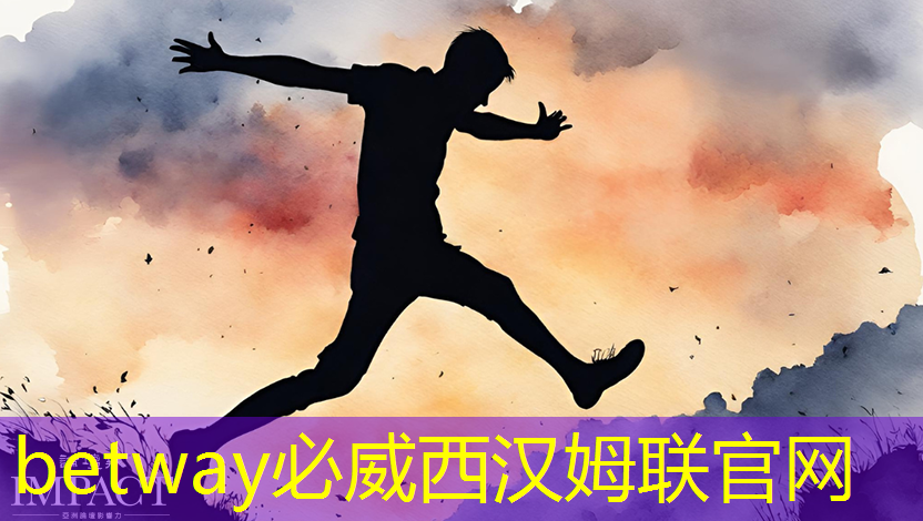 必威:重磅!中国首条光芯片中试线量产,引领全球芯片产业变革 必威:重磅!中国首条光芯片中试线量产,引领全球芯片产业变革