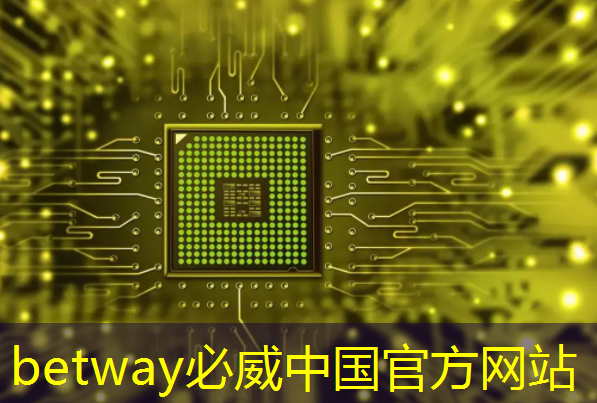 betway必威中国官方网站:极越倒闭了,这款8650芯片+激光雷达的新势力还能买吗? betway必威中国官方网站:极越倒闭了,这款8650芯片+激光雷达的新势力还能买吗?