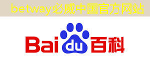 betway必威:华东师大程亚团队: 面向全自动智能生产的连续流微化工合成芯片 betway必威:华东师大程亚团队: 面向全自动智能生产的连续流微化工合成芯片