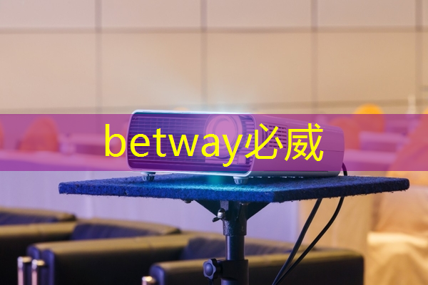 betway必威中国官方网站:半导体芯片,业绩26859% 增长,并购重组+华为的合作,国家大基金的重仓跨年之际,强大的爆发力将驱动其一路狂飙 ! betway必威中国官方网站:半导体芯片,业绩26859% 增长,并购重组+华为的合作,国家大基金的重仓跨年之际,强大的爆发力将驱动其一路狂飙 !