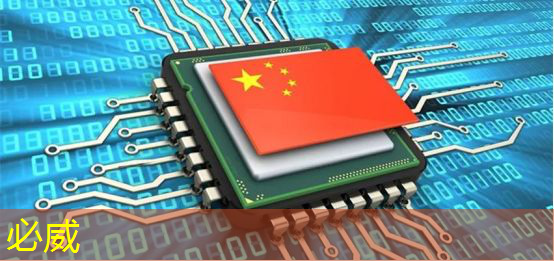 betway必威中国官方网站:比芯片断供更可怕的事来了!库克宣布:中国是全球最大的iPhone市场 betway必威中国官方网站:比芯片断供更可怕的事来了!库克宣布:中国是全球最大的iPhone市场