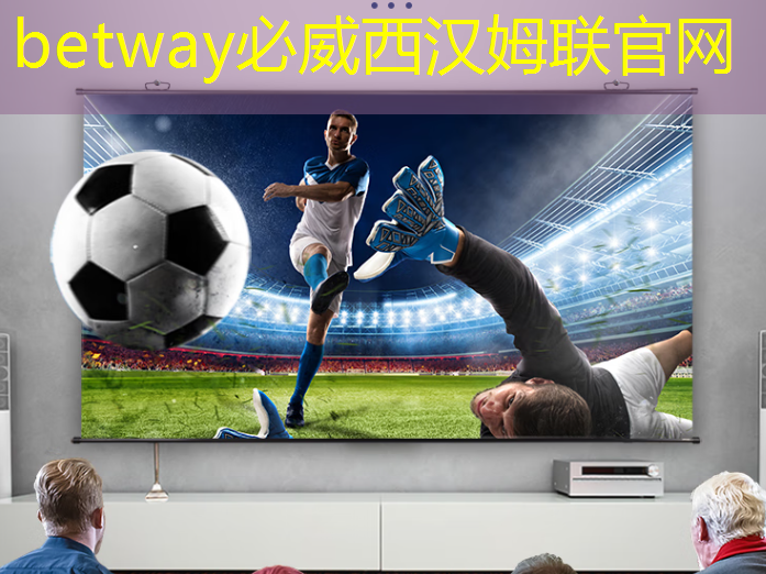 betway必威中国官方网站:半导体芯片,业绩26859% 增长,并购重组+华为的合作,国家大基金的重仓跨年之际,强大的爆发力将驱动其一路狂飙 ! betway必威中国官方网站:半导体芯片,业绩26859% 增长,并购重组+华为的合作,国家大基金的重仓跨年之际,强大的爆发力将驱动其一路狂飙 !