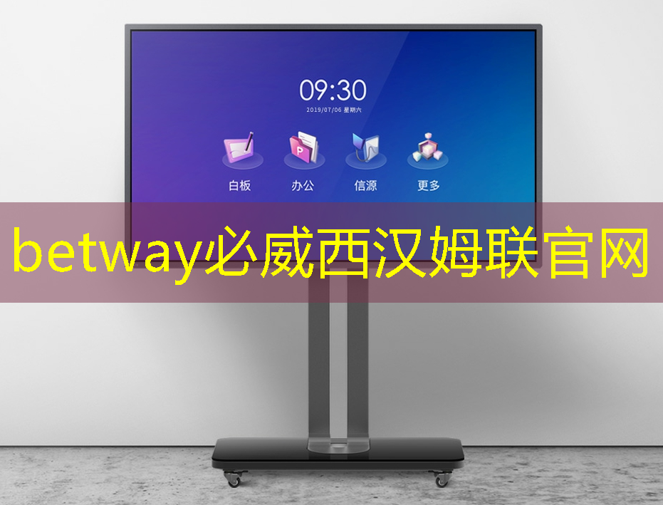 betway必威:【关注】飞机零部件、人工智能芯片…即将实现“双福智造” betway必威:【关注】飞机零部件、人工智能芯片…即将实现“双福智造”