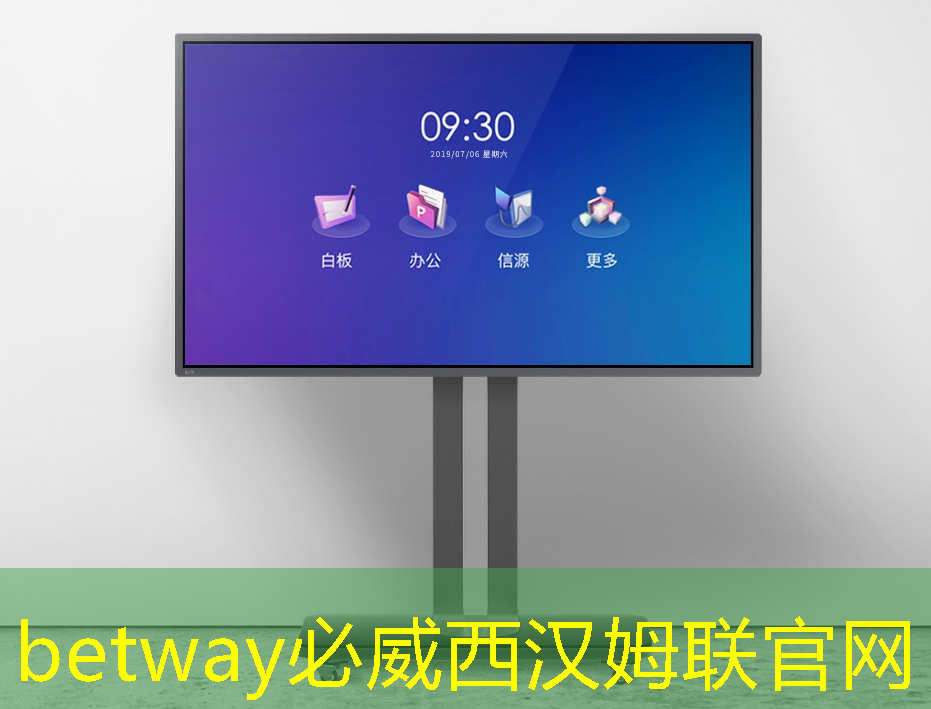 商显智慧屏:打破传统广告形式,吸引更多顾客 商显智慧屏:打破传统广告形式,吸引更多顾客