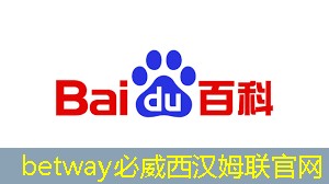 智慧商显产业创新大会盛况空前，全面呈现商显智能化未来