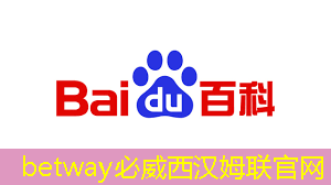 如何在无线网上安全地进行在线银行交易? 如何在无线网上安全地进行在线银行交易?