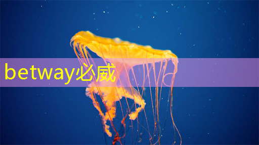 掌上游戏机芯片的可靠性测试详情揭秘!样品吹嘘还是真实可靠? 掌上游戏机芯片的可靠性测试详情揭秘!样品吹嘘还是真实可靠?