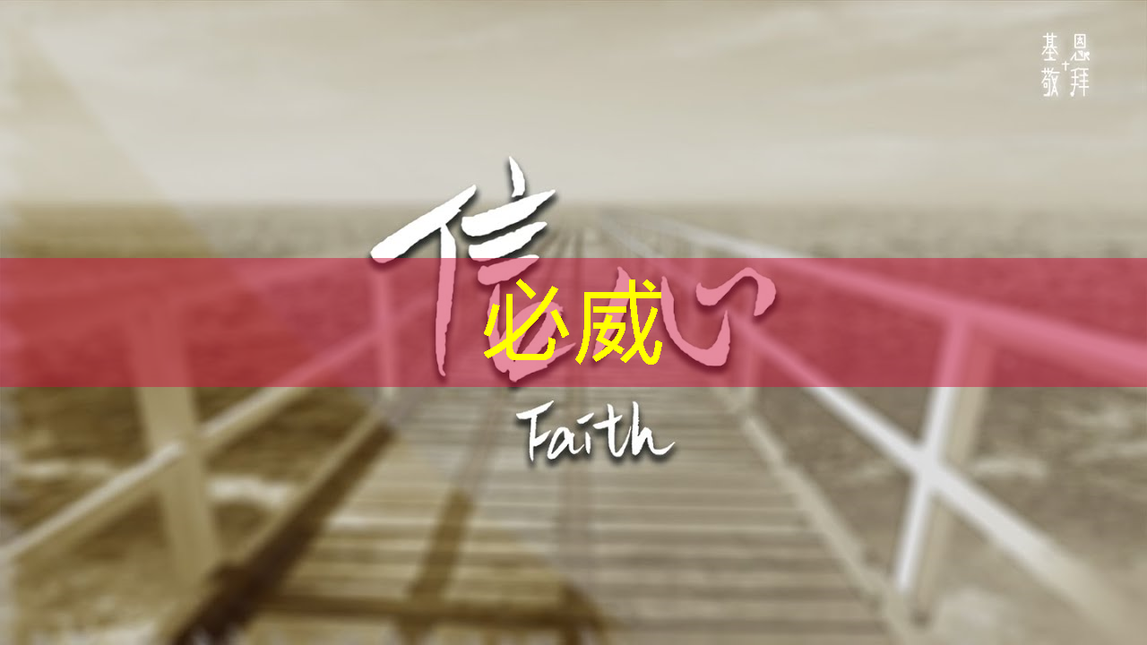 商显智慧屏评测:拥抱智能化商业展示新未来 商显智慧屏评测:拥抱智能化商业展示新未来