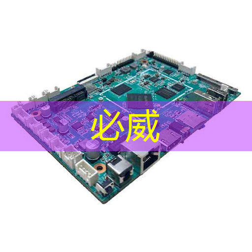 「教育变革助推者」LCD智慧商显重塑教育行业 「教育变革助推者」LCD智慧商显重塑教育行业