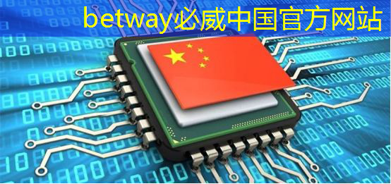 智慧商显:商业展示不可或缺的利器 智慧商显:商业展示不可或缺的利器